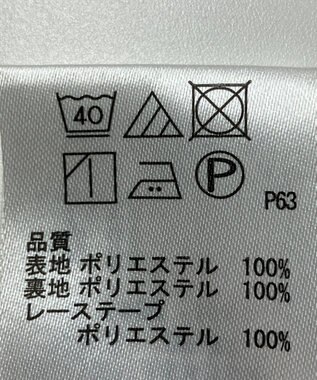 ONWARD Reuse Park 【any SiS】ワンピース秋冬 ブラック