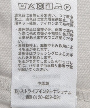 earth music&ecology ペプラムジップジレ Beige