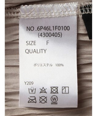 Green Parks ・ＳＵＧＡＲ　ＳＰＯＯＮ＜ＣＯＯＬ＞プリーツカットパンツ Gray Beige