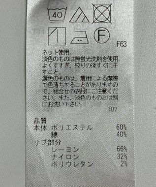 ONWARD Reuse Park 【23区】カットソー秋冬 ブラック