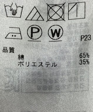 ONWARD Reuse Park 【23区】スカート春夏 ベージュ