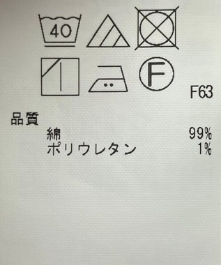 ONWARD Reuse Park 【23区】パンツ秋冬 ホワイト