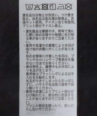 Green Parks ＳＴＡＲ　ＷＡＲＳ／ランダムプリントプルオーバー Black