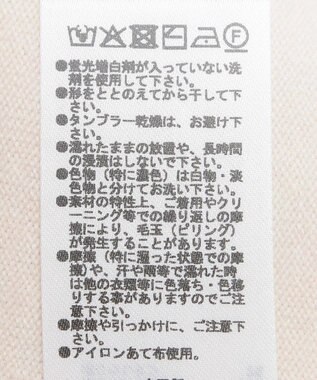 Green Parks ハイネックニット＋カシュクールニット Off White