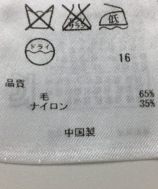 ONWARD Reuse Park 【組曲】ニット秋冬 ベージュ