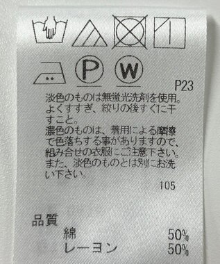 ONWARD Reuse Park 【J.PRESS】カットソー春夏 ブラック