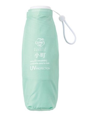 MOONBAT 【3秒でたためる傘/コンパクト】urawaza 小町(ウラワザ コマチ)  折りたたみ傘 無地 50cm