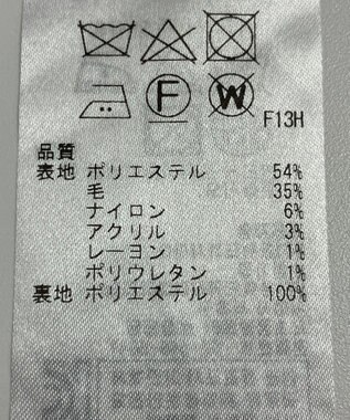 ONWARD Reuse Park 【組曲】パンツ秋冬 ブルー