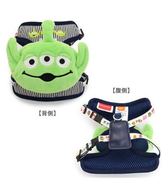 PET PARADISE 犬 ハーネス ディズニー トイ・ストーリー リュック付き 【ＳＳ】 エイリアン 黄緑