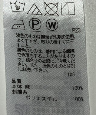 ONWARD Reuse Park 【23区】ワンピース春夏 ブラック