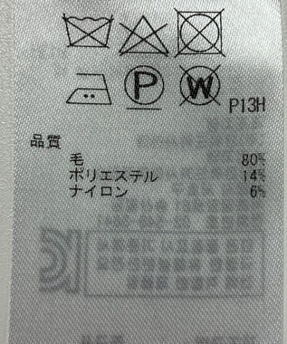 ONWARD Reuse Park 【23区】ニット秋冬 ネイビー