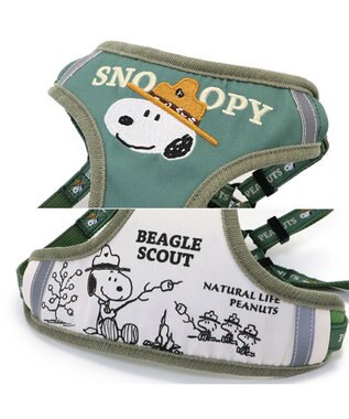 PET PARADISE スヌーピー ハーネス＆リード 《ビーグルスカウト柄》 ＳＳ 小型犬 50周年 ビーグルスカウト