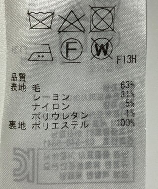 ONWARD Reuse Park 【23区】スカート秋冬 ベージュ