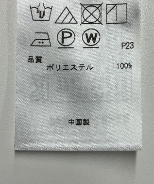 ONWARD Reuse Park 【ICB】ブラウス春夏 オフホワイト