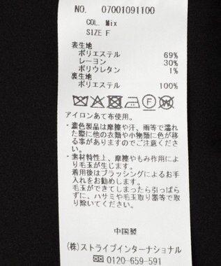 YECCA VECCA キーネックジャンスカ Mix