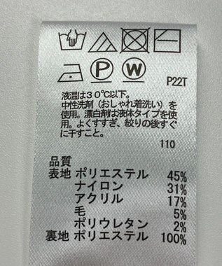 ONWARD Reuse Park 【any SiS】スカート秋冬 ネイビー