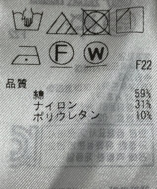 ONWARD Reuse Park 【自由区】パンツ春夏 ブラウン