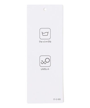 ICB 【洗える】オーガニックコットンリブ ノースリーブニット クリームブラウン系