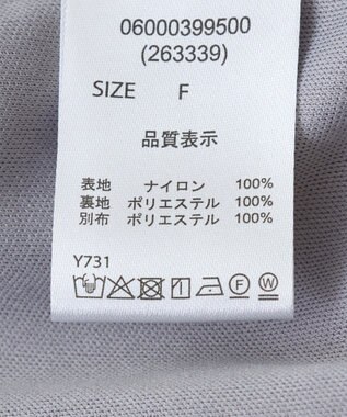 Green Parks ・ＥＬＥＮＣＡＲＥ　ＤＵＥチュールフリルティアードスカー Gray