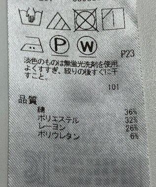 ONWARD Reuse Park 【組曲】パンツ春夏 ネイビー