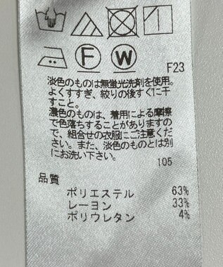 ONWARD Reuse Park 【23区】パンツ秋冬 ネイビー