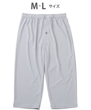 WACOAL MEN インナーボトム　【ムレからの解放】　吸放湿性　吸汗速乾　ひざ下丈　前開き　/ ブロス　GS3330