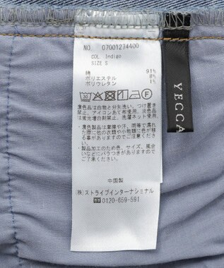 YECCA VECCA フロントZIPハイウエストデニムスカート Indigo