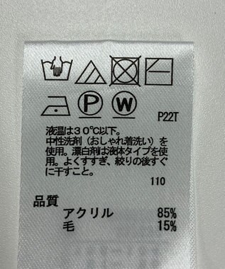 ONWARD Reuse Park 【any SiS】ニット秋冬 ピンク