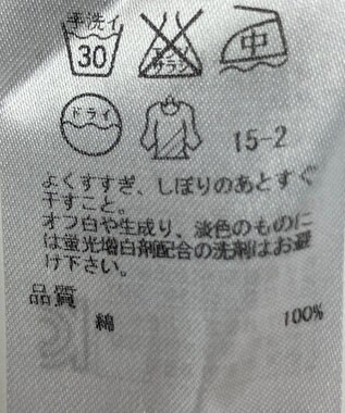 ONWARD Reuse Park 【23区】ブラウス春夏 ネイビー