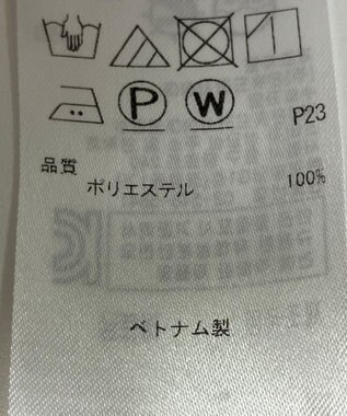 ONWARD Reuse Park 【組曲】ブラウス春夏 ブルー