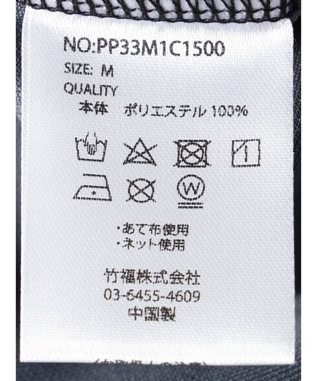 CRAFT STANDARD BOUTIQUE ダンボール切り替え７／Ｓ　ＴＥＥ Black