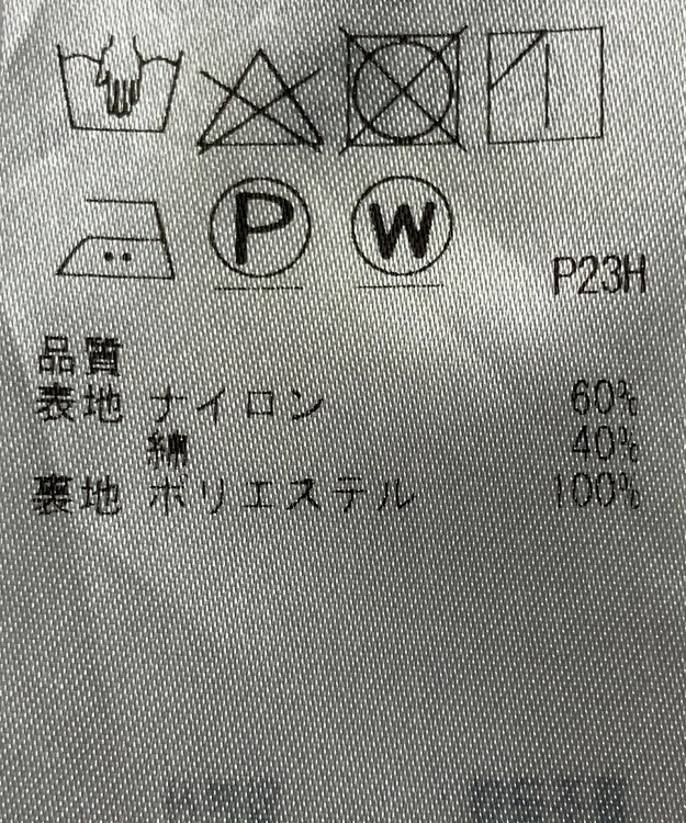 ONWARD Reuse Park 【23区】スカート春夏 ブラック