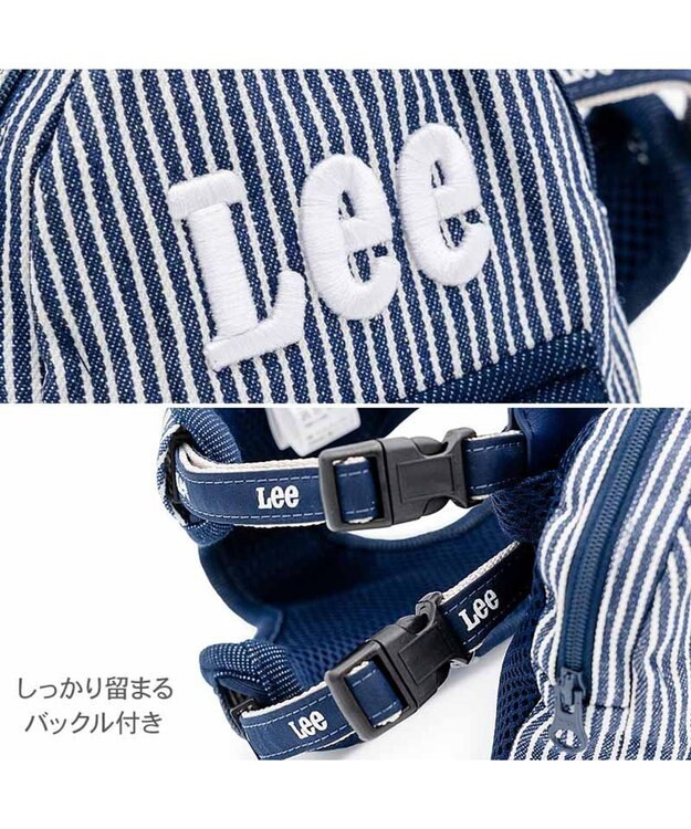 PET PARADISE Lee ヒッコリー ロゴ リュック付きハーネス  ３Ｓ 小型犬 ネイビー×ホワイト