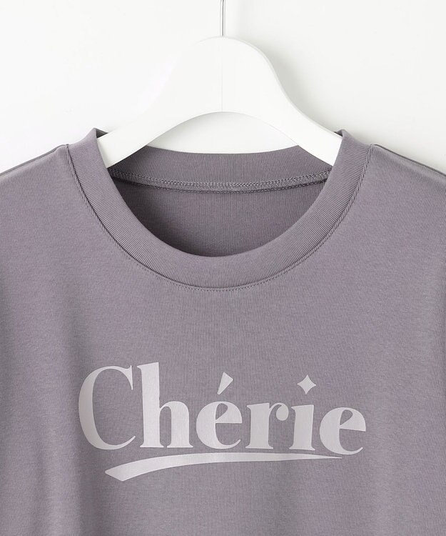 Feroux レタードプリントコンパクト Tシャツ グレー系