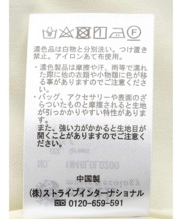 earth music&ecology シアー楊柳アシメティアードスカート Green