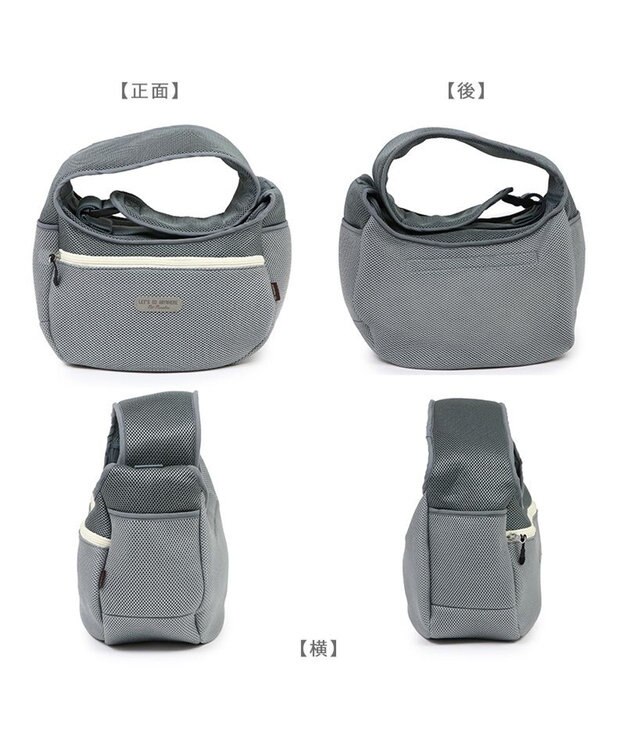 PET PARADISE ペットパラダイス メッシュ スリング  小型犬 グレー