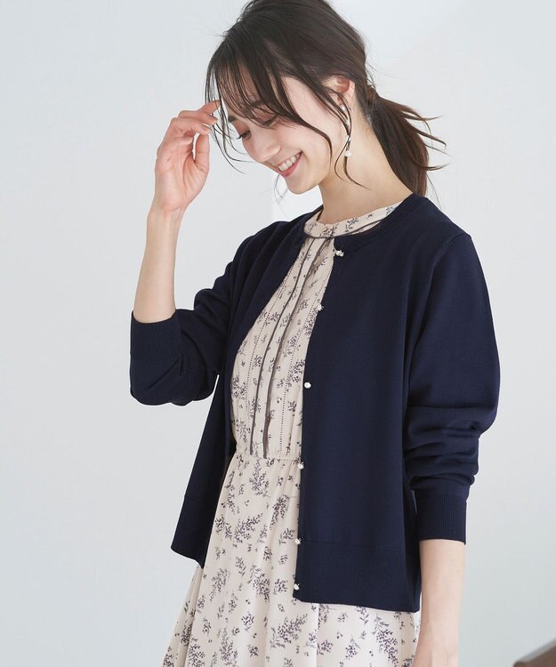 ANY SIS 【洗える】ベーシック カーディガン ネイビー