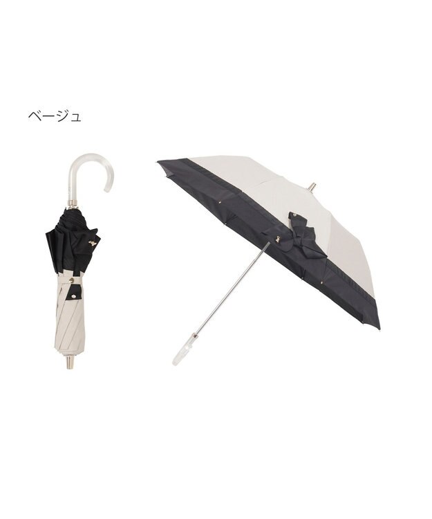 MOONBAT 【遮光/晴雨兼用日傘】LANVIN en Bleu (ランバン オン ブルー)ビジューリボン 遮熱 UV 折りたたみ傘 楽折 ベージュ
