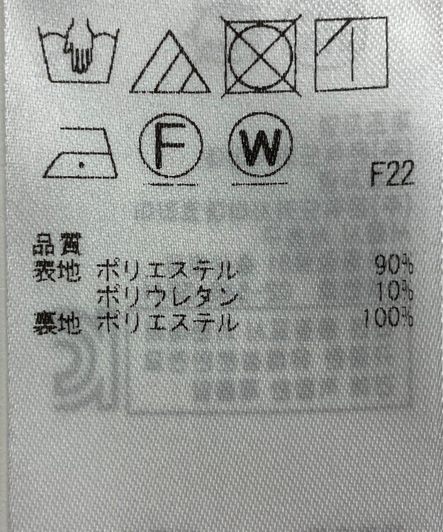 ONWARD Reuse Park 【自由区】ワンピース春夏 ネイビー