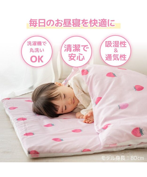 Mother garden マザーガーデン 野いちご お昼寝布団 5点セット 野いちご
