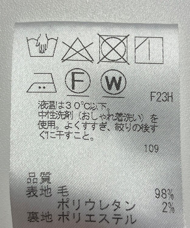 ONWARD Reuse Park 【J.PRESS】スカート秋冬 ブラウン