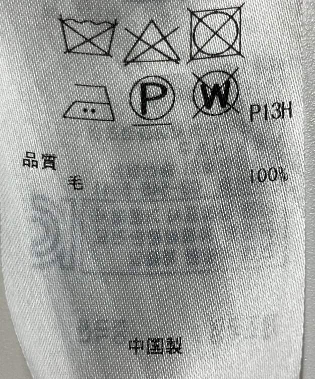 ONWARD Reuse Park B品【23区】ワンピース秋冬 グリーン