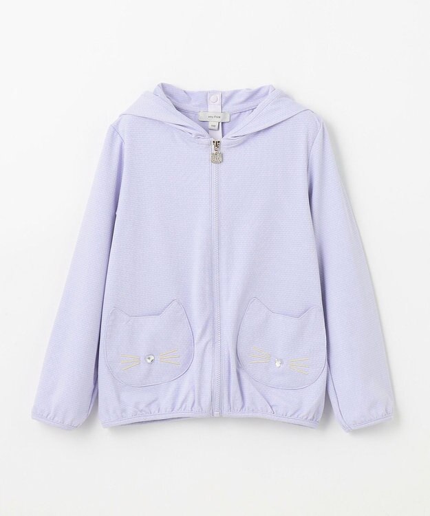 ANY KIDS サラサラ UVカット パーカー サックスブルー