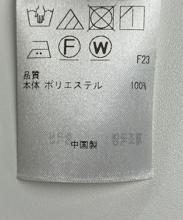 ONWARD Reuse Park 【23区】ワンピース秋冬 ブラウン