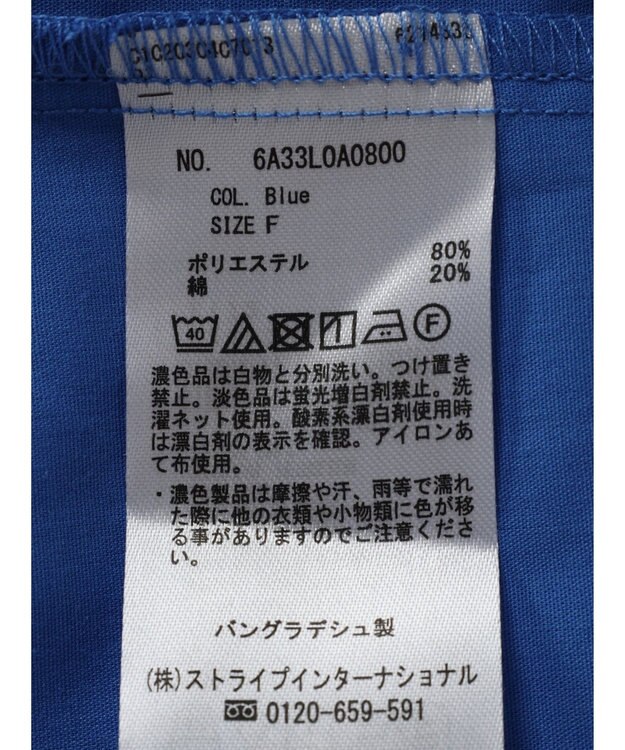 Green Parks 胸元ポケットイージーケアシャツ Blue