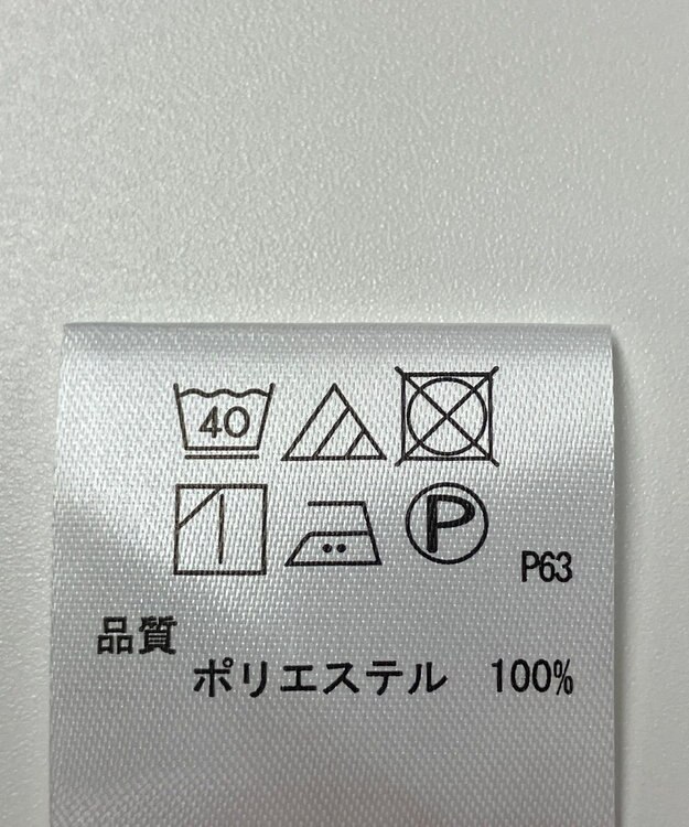 ONWARD Reuse Park 【any SiS】ブラウス春夏 ブラウン