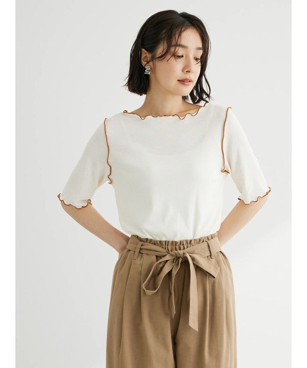 Green Parks 前後２ｗａｙメロープルオーバー Ivory