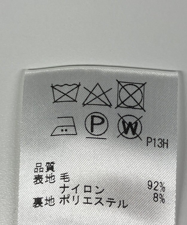 ONWARD Reuse Park 【J.PRESS】ジャケット秋冬 グレー