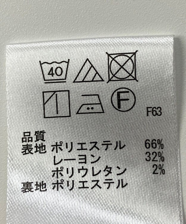 ONWARD Reuse Park 【any SiS】スカート秋冬 ブラウン