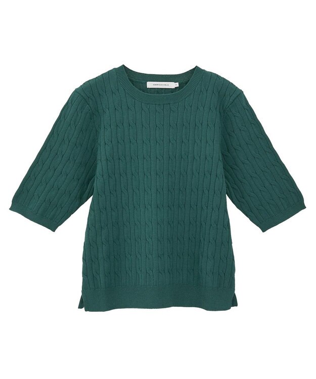 AMERICAN HOLIC ケーブル5分袖ニットプルオーバー Green
